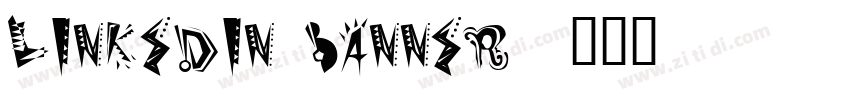LinkedIn Banner字体转换